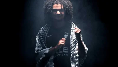 الزمالك يعلن التعاقد مع آدم كايد في الصفقة الخامسة