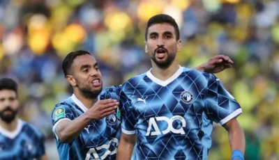 الكرتي يغادر معسكر بيراميدز ويتوجه إلى المغرب