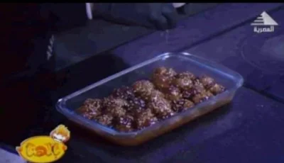 “بالهنا” يقدّم طريقة تحضير كفتة مع صوص الترياكي والبرغل بالجزر