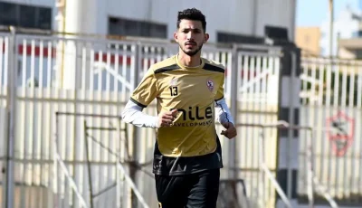 الزمالك يكشف تفاصيل غياب فتوح عن معسكر الفريق