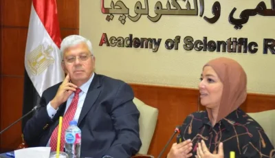 عاشور يكشف عن جوائز الدولة وأكاديمية البحث العلمي لعام 2025.