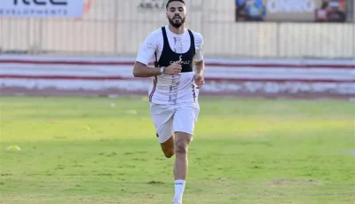 الزمالك يكشف عن معلومات حول إصابة بنتايك وصلاح مصدق