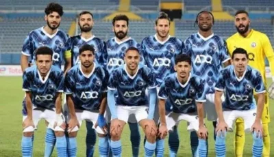 بيراميدز يلاقي قاسم باشا التركي في مباراة ودية يوم السبت في إسطنبول