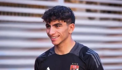 الأهلي يوافق على إرسال يوسف عبد الحفيظ إلى فاركو على سبيل الإعارة لمدة عام.