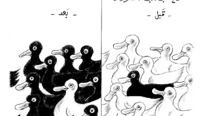 محطات: يوم الأربعاء، 23 يوليو 2025