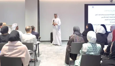 «أقدر» يُعزز فهم الأطفال لمفاهيم السلامة الرقمية