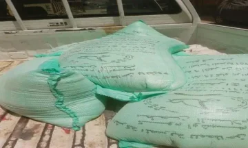 مصادرة 10 أطنان من الدقيق في حملات لتأمين التموين خلال 24 ساعة