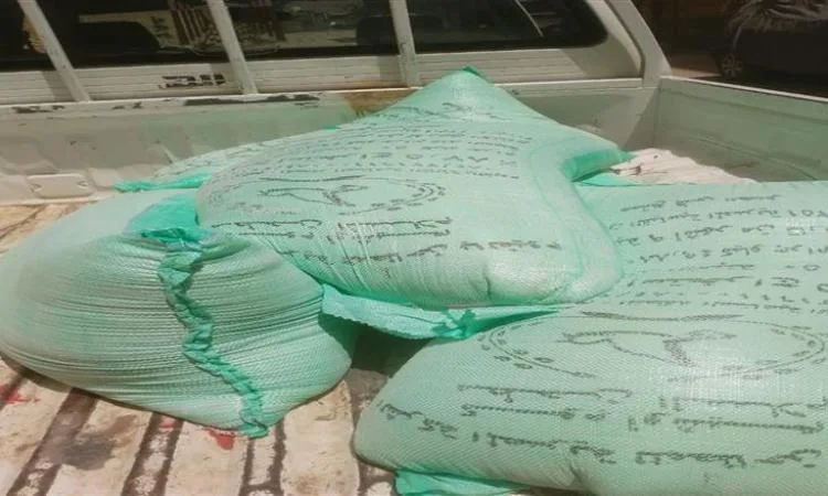 مصادرة 10 أطنان من الدقيق في حملات لتأمين التموين خلال 24 ساعة