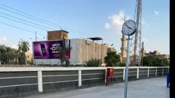عاجل.. إغلاق مزلقان الشاملة في بني سويف من الساعة 1 صباحاً حتى 12 ظهراً.