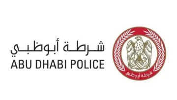 شرطة أبوظبي تنبه السائقين بشأن خطورة الانحراف المفاجئ (فيديو)
