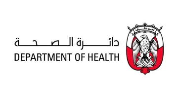 «صحة أبوظبي» تُعفي 6 أطباء بسبب انتهاكات خطيرة