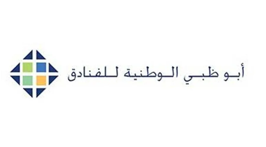 أرباح «أبوظبي للفنادق» تصل إلى 278.5 مليون درهم في النصف الأول
