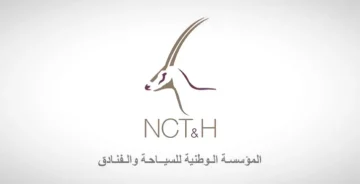 ارتفاع أرباح «الوطنية للسياحة» إلى 319.6 مليون درهم في النصف الأول بزيادة 186%