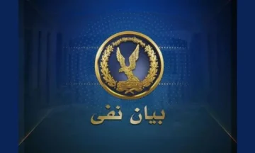 مصدر أمني يرد على شائعات جماعة الإخوان حول حدوث إضراب في أحد مراكز الإصلاح والتأهيل.