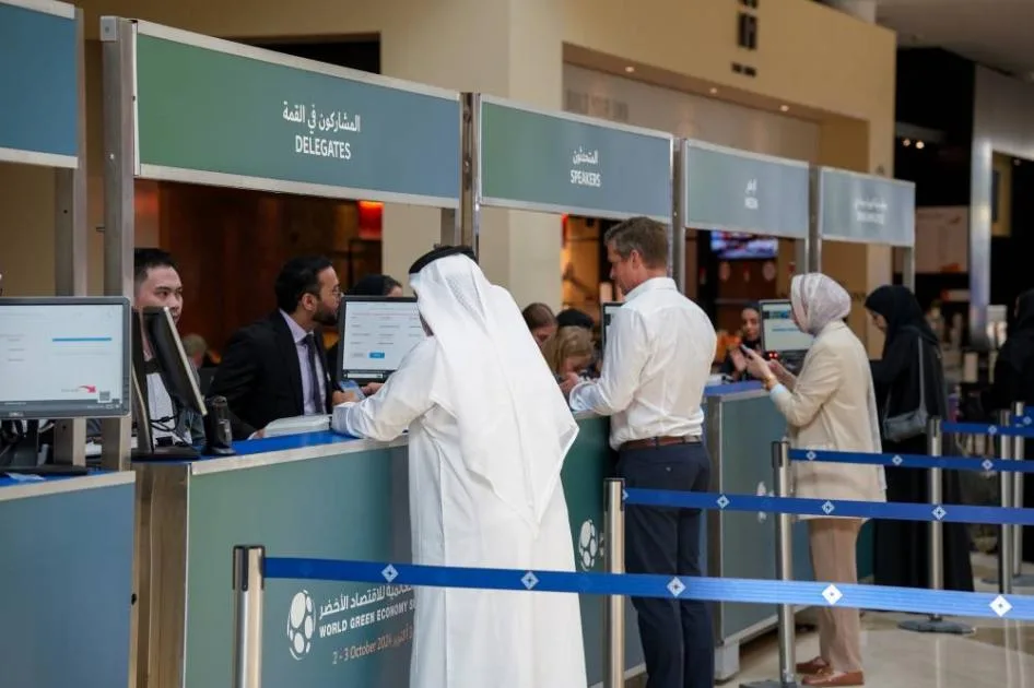 بدء التسجيل للمشاركة في فعاليات القمة العالمية للاقتصاد الأخضر