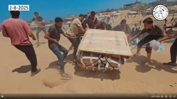 «طيور الخير» الإماراتية تقوم بتنفيذ عملية الإلقاء الجوي رقم 60 للمساعدات إلى غزة.