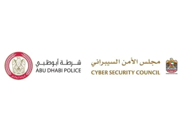 “الأمن السيberاني” وشرطة أبوظبي يوجهان تحذيرًا بشأن التعامل مع الرسائل والمكالمات غير المعروفة المصدر