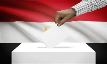 انطلاق تصويت المصريين في أستراليا لانتخابات مجلس الشيوخ