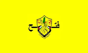 مصر والأردن كانتا دائماً داعمتين للشعب الفلسطيني وقدمتا تضحيات كبيرة.