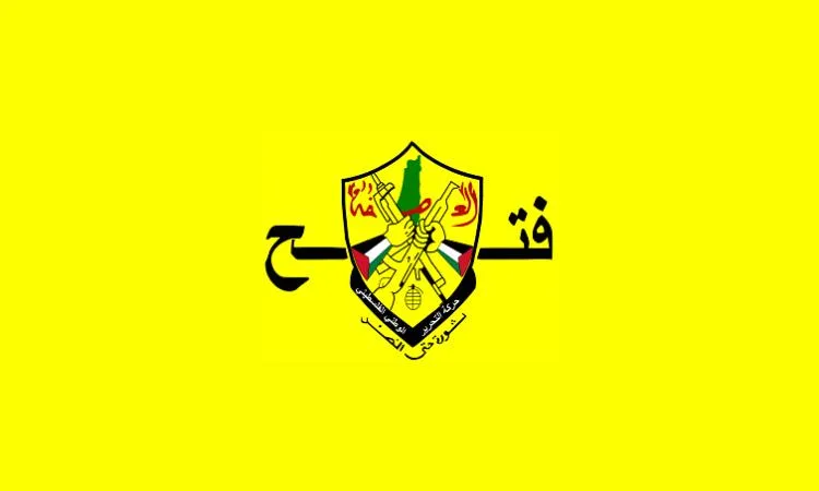 مصر والأردن كانتا دائماً داعمتين للشعب الفلسطيني وقدمتا تضحيات كبيرة.