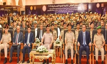 بالفيديو.. قائد الأركان يحضر فعاليات اليوم العلمي للكلية الفنية العسكرية