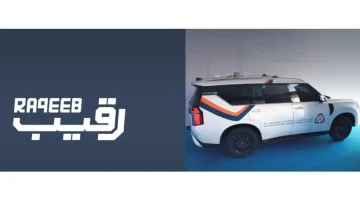 «أبوظبي لمراقبة المواد الخطرة» تطلق «دورية الرقيب»