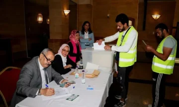 إغلاق مراكز الاقتراع في عدة دول في اليوم الأول من انتخابات مجلس الشيوخ