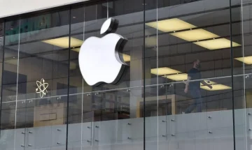 مبيعات هواتف آيفون تصل إلى 44.6 مليار دولار مع زيادة نسبتها 13.5%