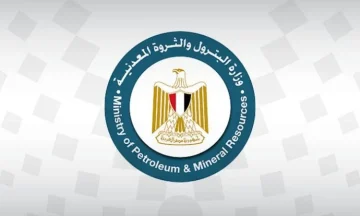 وصول وحدة التغييز العائمة ‘إينرجيوس فورس’ إلى ميناء العقبة