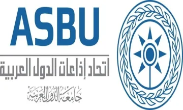 برنامج “يوم جديد” يسلط الضوء على أهمية اتحاد إذاعات الدول العربية